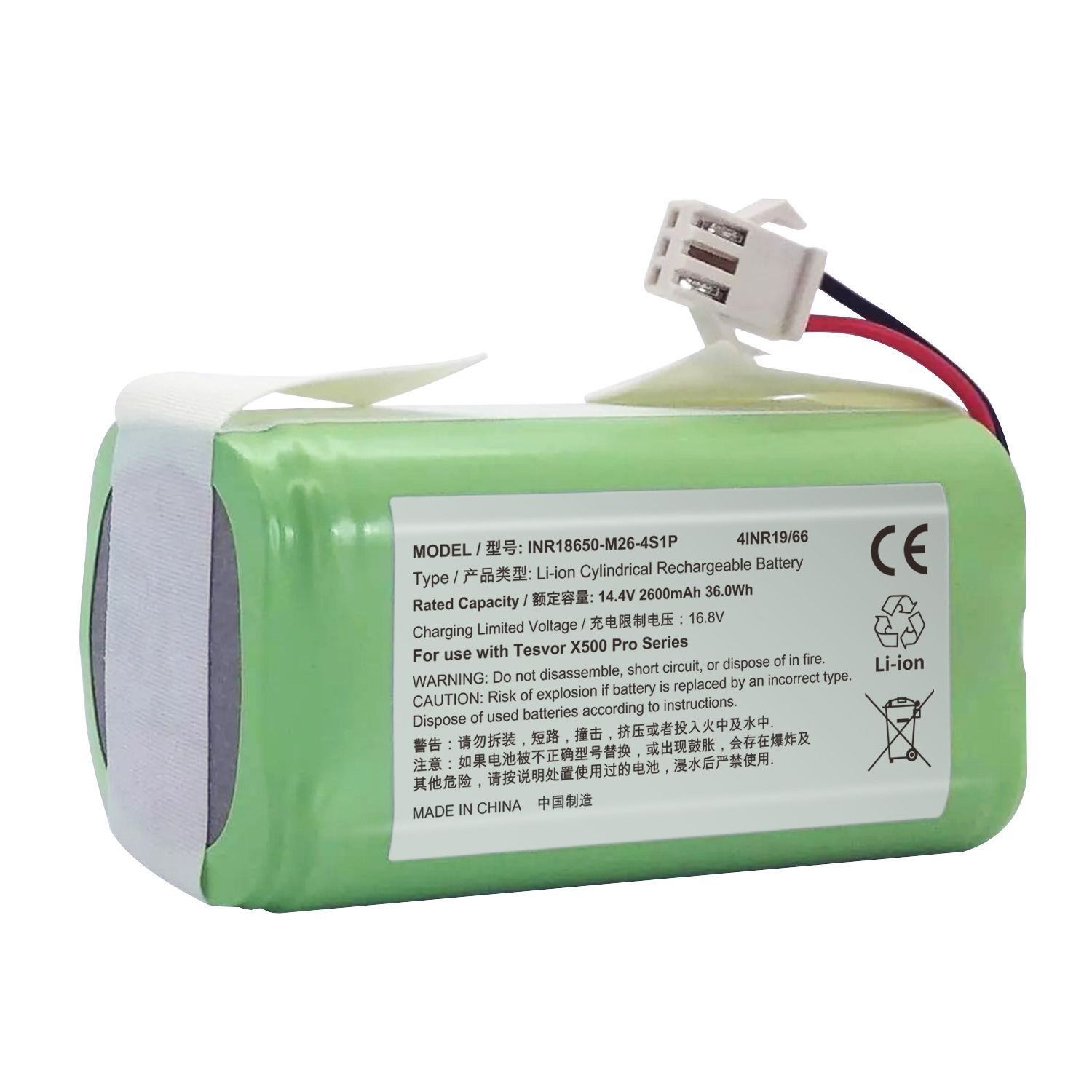14.4 V 2600mAh Vacuum Cleaner Battery for Amarey A800 A900 Tesvor X500 Pro Sweeping Robot Vacuum Cleaner Battery