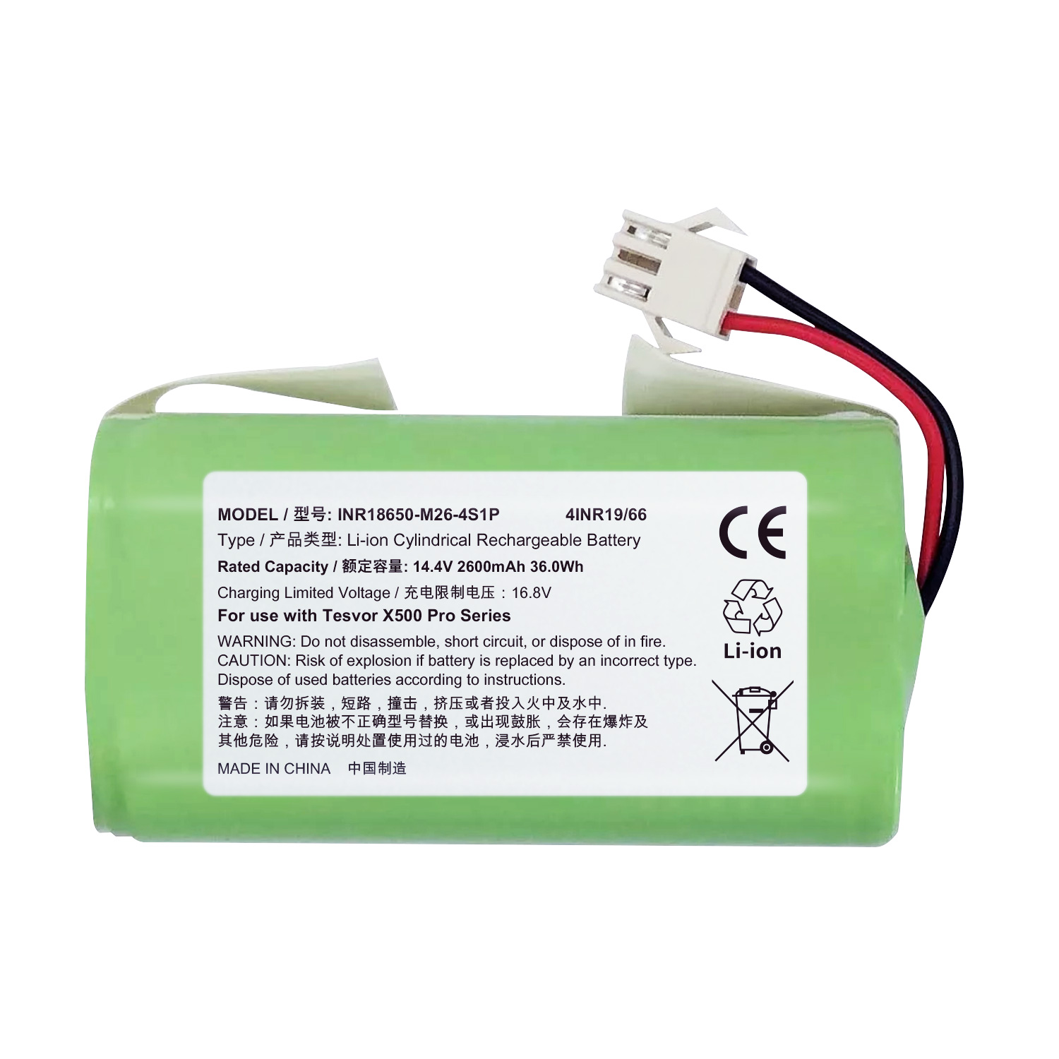 14.4 V 2600mAh Vacuum Cleaner Battery for Amarey A800 A900 Tesvor X500 Pro Sweeping Robot Vacuum Cleaner Battery