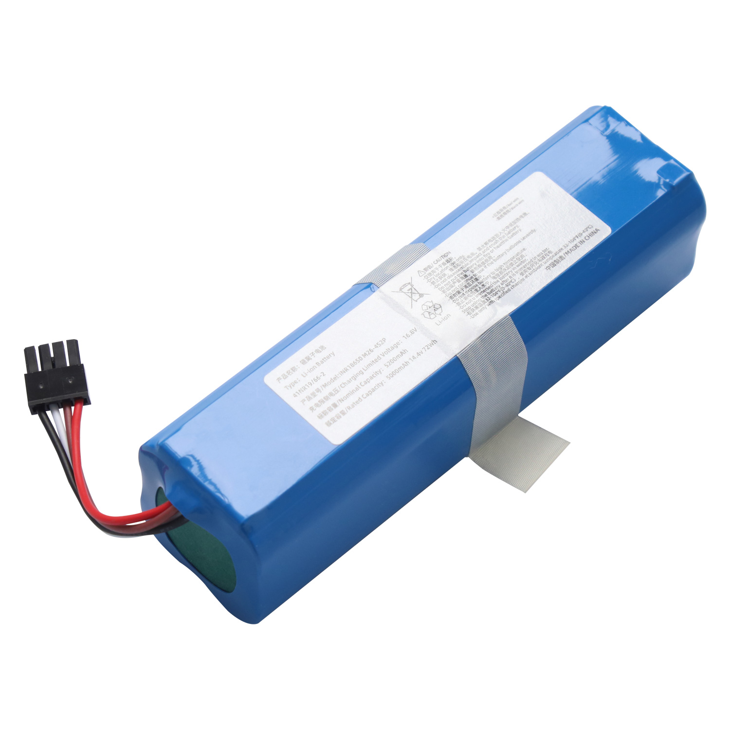 14.4V 5200mAh lithium Battery INR 18650 M26-4S2P  For Eufy 360 S9 X90 X95 Robot Series Sweeper Vacuum Cleaner Batteries