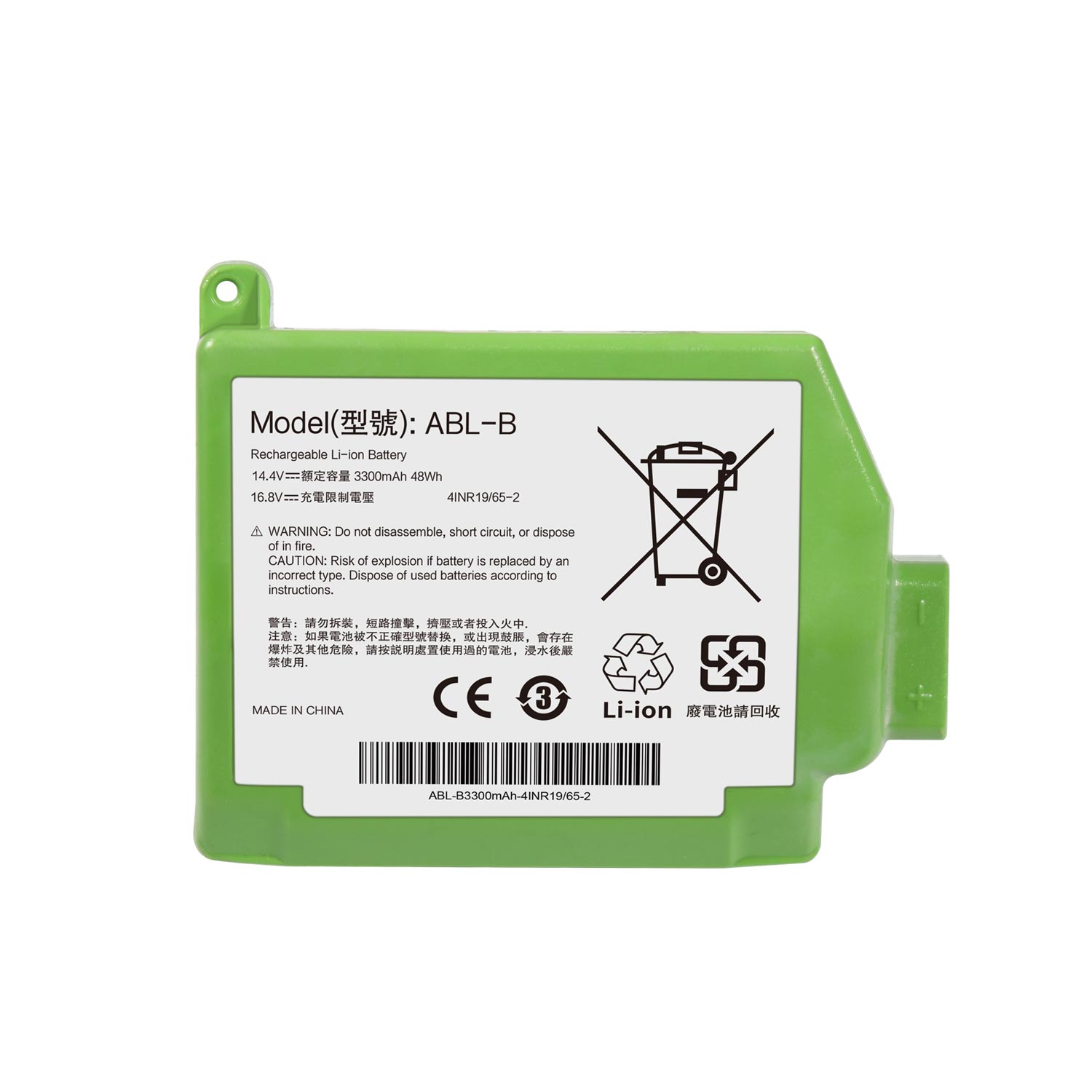 14.4V 3300mAh Lithium ion Rechargeable Battery ABL-B for iRobot Roomba S9 9150 S9+ Sweep robot Vacuum Cleaner Battery