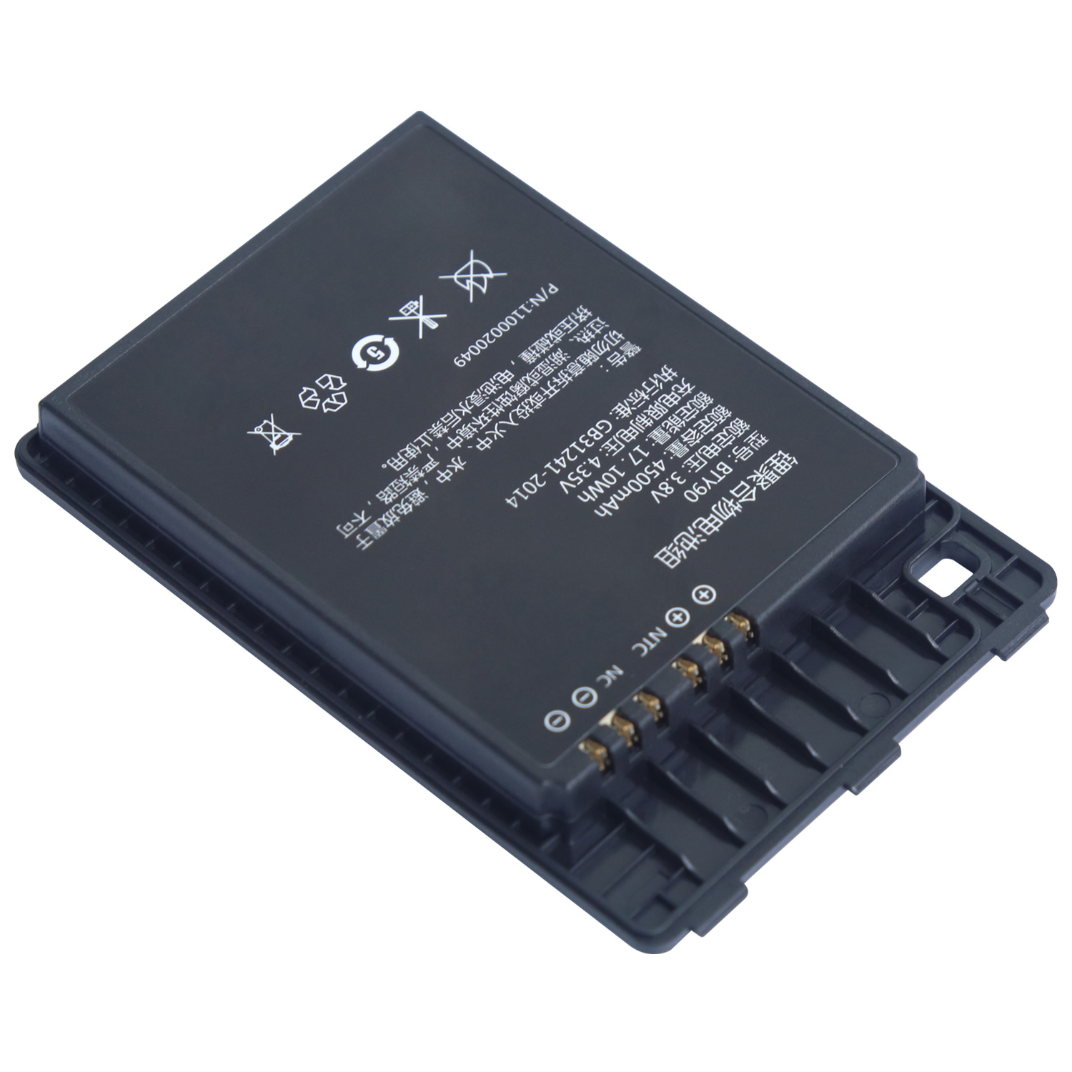 Battery BTY90 MT90 4500mAh Replacement Power Battery for Newland NLS-MT90 PDA