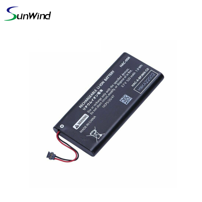 3.7V 525mah Rechargeable Li-ion HAC-006 for Nintendo Switch Joy-Con Controller
