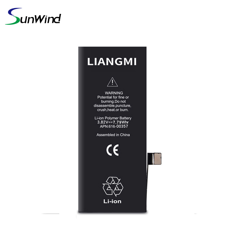 High capacity rechargeable cell phone battery for iphone 8 8G 3.82V 2040mah