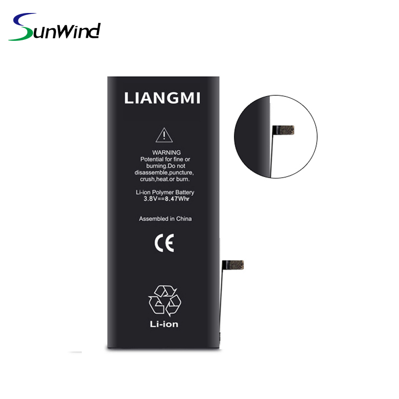 High Capacity 3.8v rechargeable battery for iphone 7 7G mobile phone batteries 2230mah