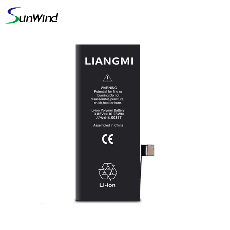 Li-polymer rechargeable mobile phone battery for iphone 8p 8 plus 2691mah