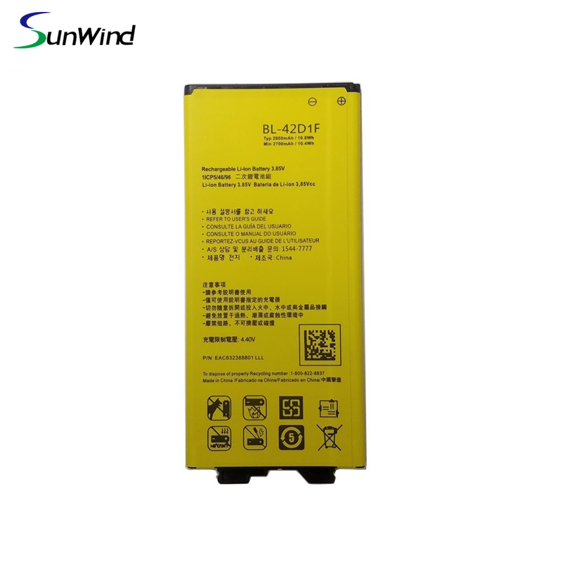 New battery BL-42D1F 2800mAh Battery For LG G5 H850 H858 VS987 H820 LS992 H830 US992 3.8V 2800mah