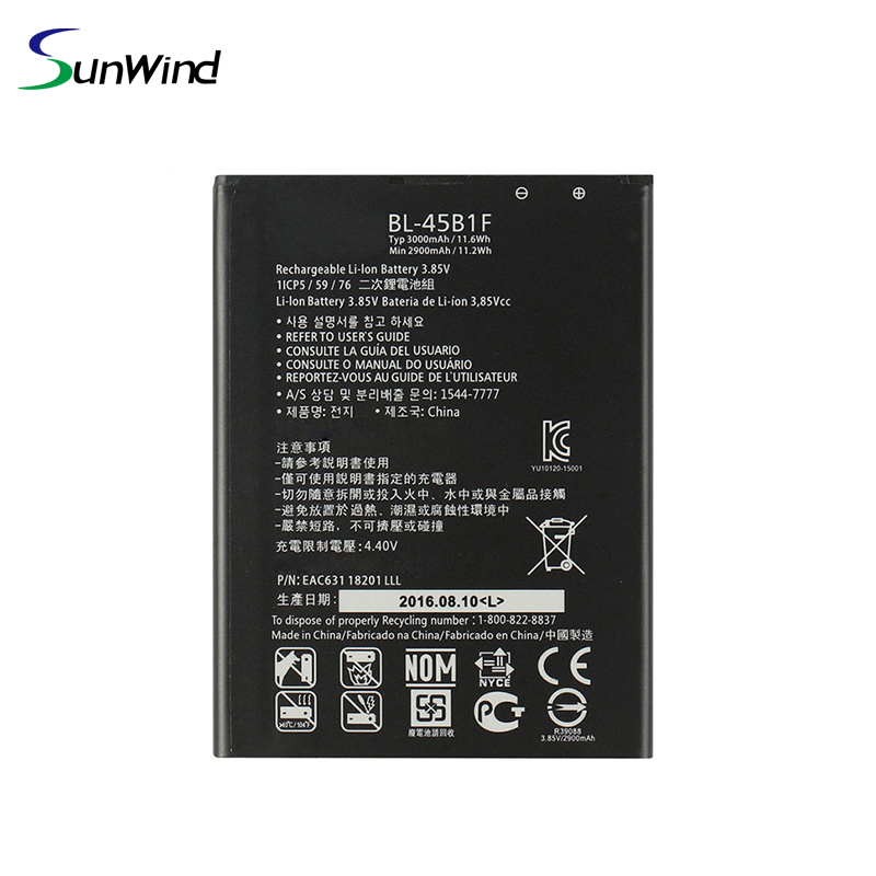 BL-45B1F Replacement Battery For LG V10 H961N F600 H900 H901 VS990 H968 H960 V10 K520 Mobile Phone battery 3.85V 3000mAh