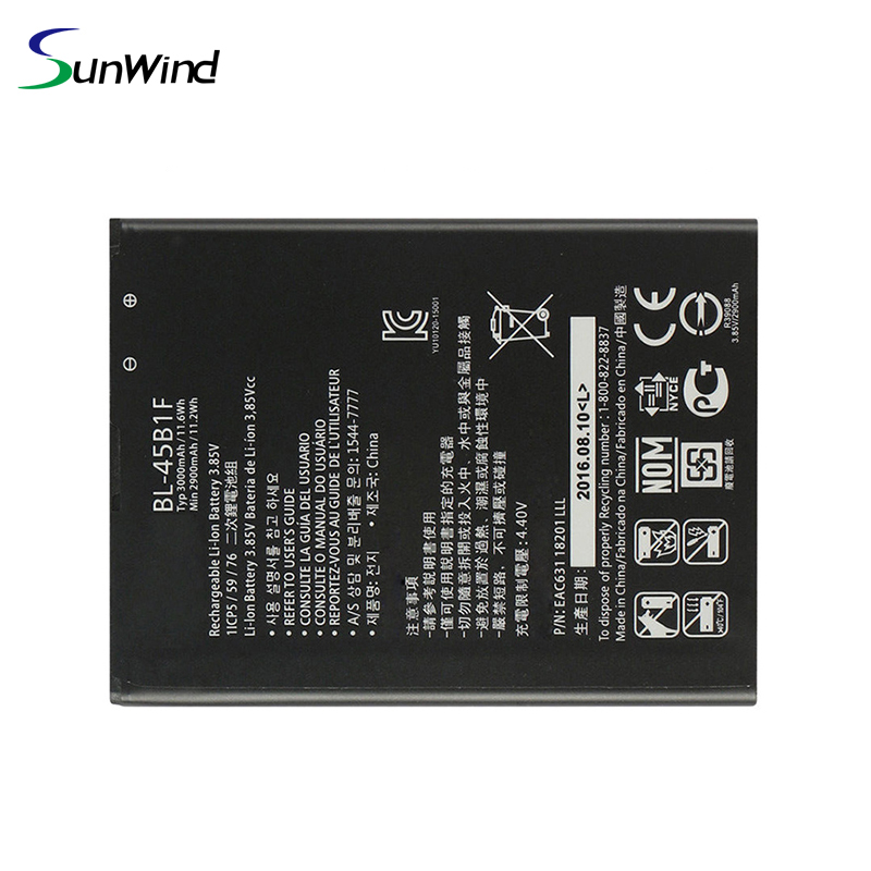 BL-45B1F Replacement Battery For LG V10 H961N F600 H900 H901 VS990 H968 H960 V10 K520 Mobile Phone battery 3.85V 3000mAh