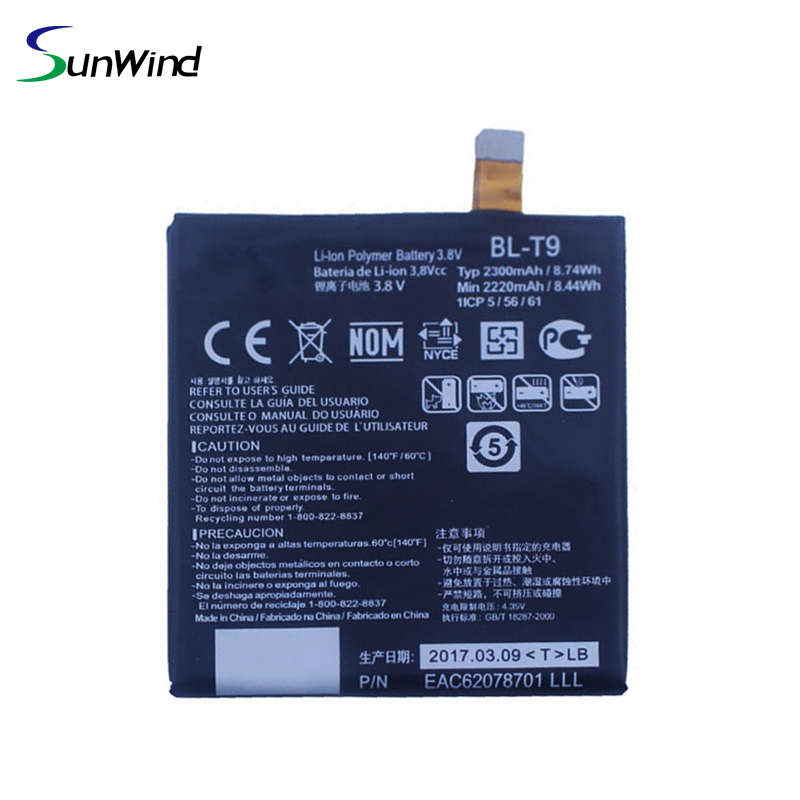 BL-T9 New Li-ion Polymer Battery For LG Google Nexus 5 E980 Nexus G D820 D821 battery 3.8V 2300mah