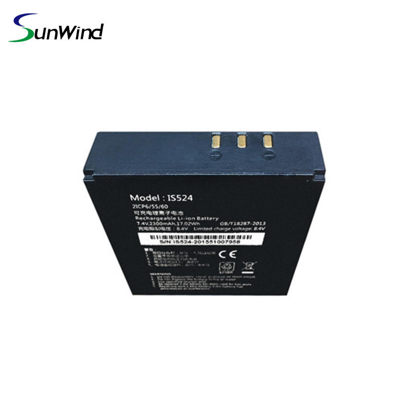 Hot Sale Rechargeable POS Machine Battery for PAX D210 IS524 POS in Bank