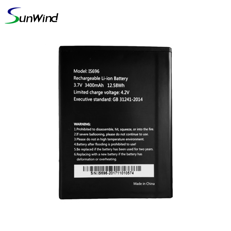 Replacement pos terminal battery for pax A920 IS696 battery