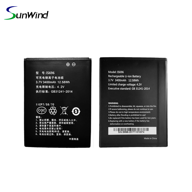 Replacement pos terminal battery for pax A920 IS696 battery