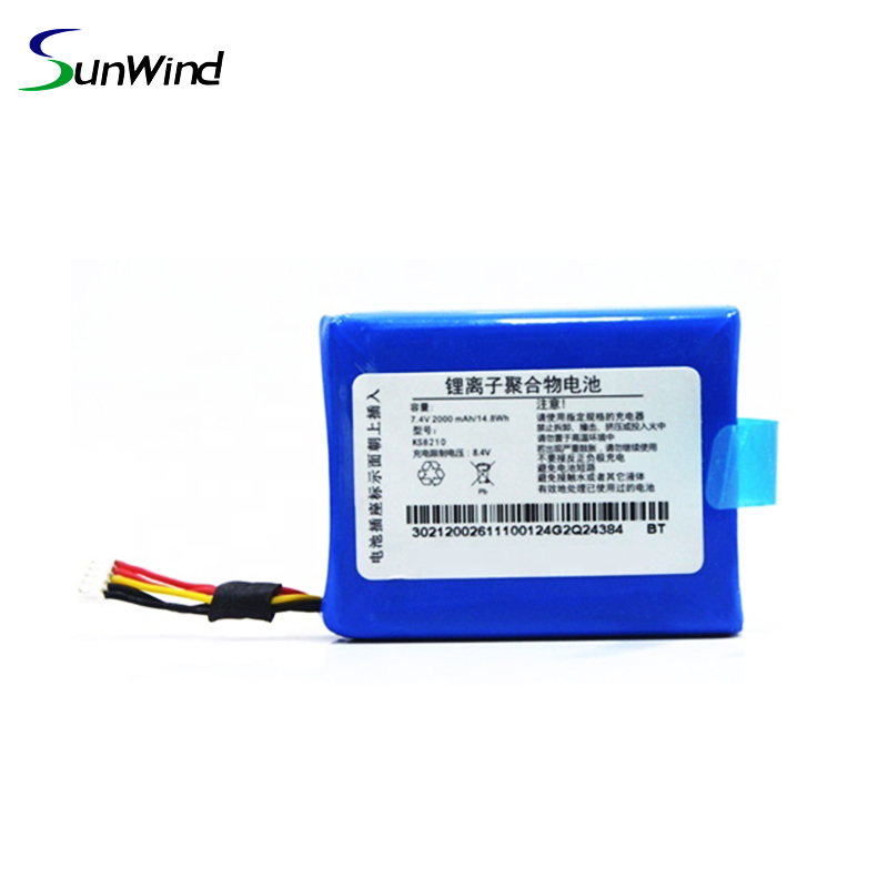 Replacement battery for SZZT KS8210 payment terminal battery 7.4V 2000mAh