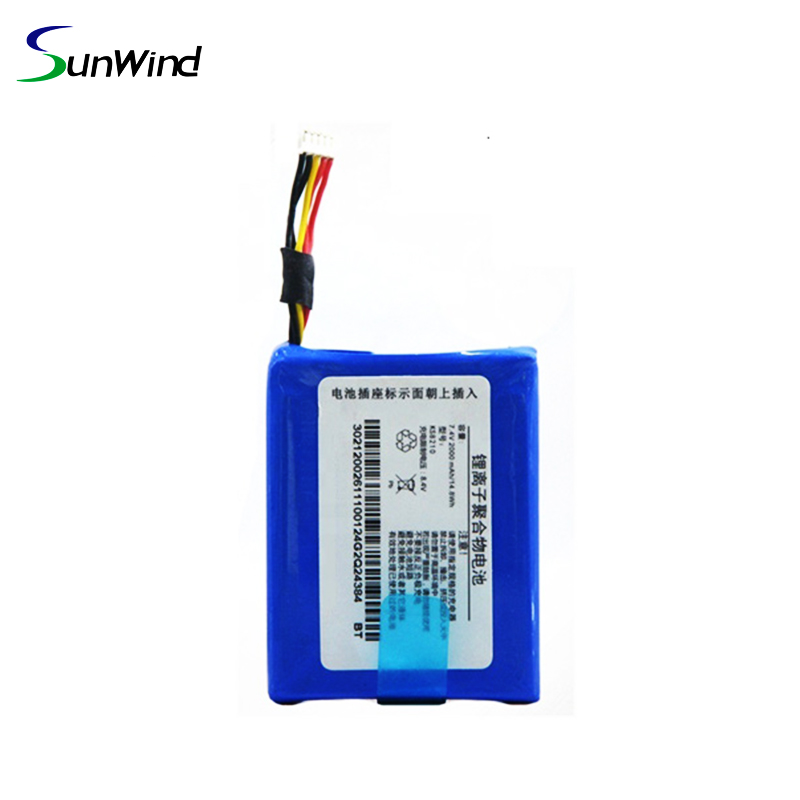 Replacement battery for SZZT KS8210 payment terminal battery 7.4V 2000mAh