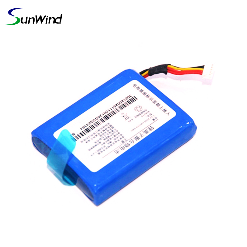 Replacement battery for SZZT KS8210 payment terminal battery 7.4V 2000mAh