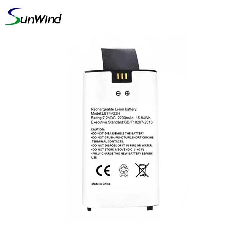Rechargeable battery for Spire SPG7 POS terminal 7.2V 2200mAh battery