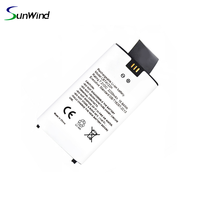 Rechargeable battery for Spire SPG7 POS terminal 7.2V 2200mAh battery