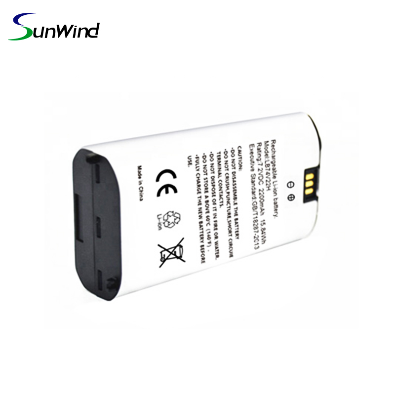 Rechargeable battery for Spire SPG7 POS terminal 7.2V 2200mAh battery