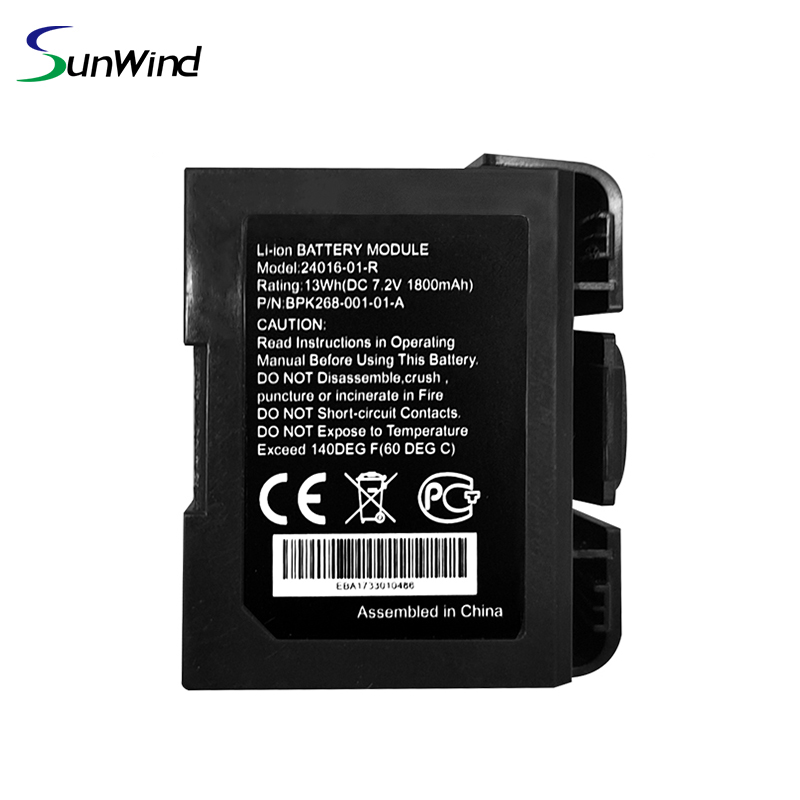 Rechargeable 7.4V 1800mAh battery for Verifone VX520 POS system battery for VX680 VX670