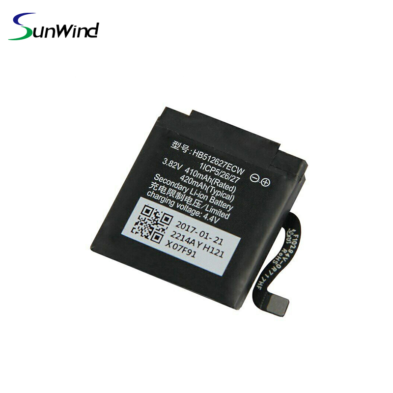 Rechargeable smart watch HB512627ECW for Huawei watch 2 Pro 4g 3.82v 410mah battery