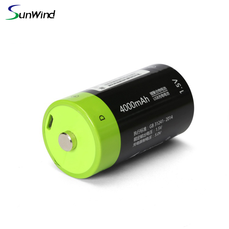 1.5V D size USB rechargeable li-polymer battery  1.5V 6000mah
