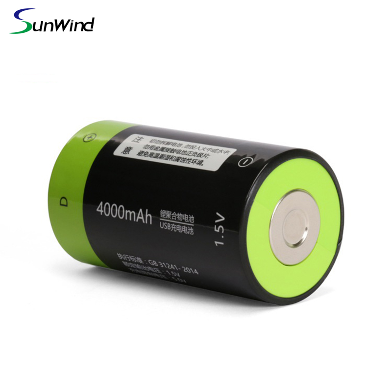 1.5V D size USB rechargeable li-polymer battery  1.5V 6000mah