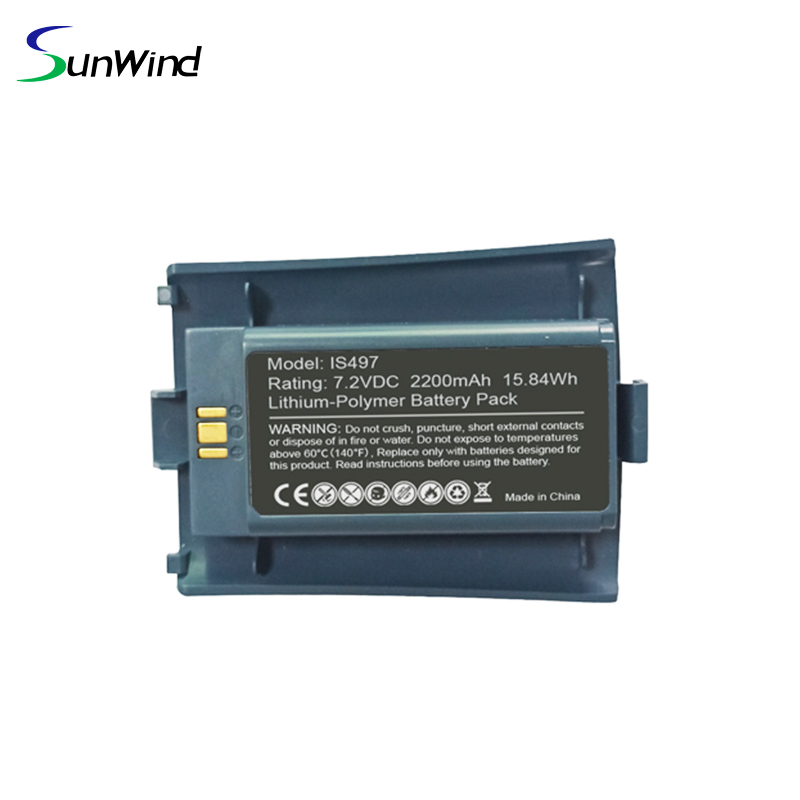 Rechargeable POS Terminal Battery for PAX S90 IS497 back cover battery