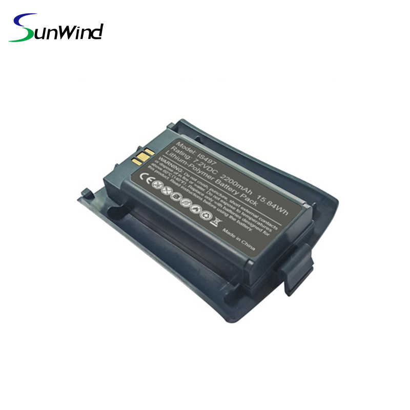 Rechargeable POS Terminal Battery for PAX S90 IS497 back cover battery