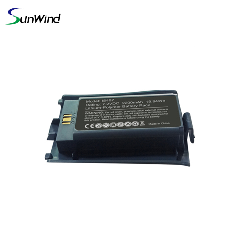 Rechargeable POS Terminal Battery for PAX S90 IS497 back cover battery