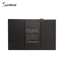 Стоимость батарей iPad 3 A1416 iPad 4 A1458, A1459, A1460, A1389, 616 - 0586, 616 - 0591