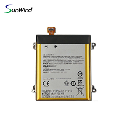 C11P1324 Replacement Battery  For ASUS ZenFone 5 A500G Z5 A500KL T00J A501CG 3.85V 2050mAh