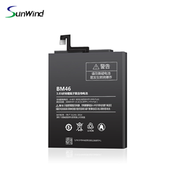 BM46 Wholesale Price Customized Phone Assembly Li-ion Battery for Xiaomi Redmi Note 3 3.85V 4000mah