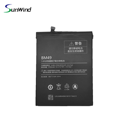 BM49 Original Replacement Battery for Xiaomi Mi Max BM49 Phone Batteries 3.85V 4760mAh