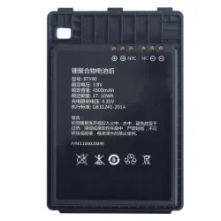 Battery BTY90 MT90 4500mAh Replacement Power Battery for Newland NLS-MT90 PDA