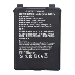 3.85V 5000mAh BTY95L Battery Replacement for Newland MT93 Megaterra Mobile Computer Barcode Scanner Battery
