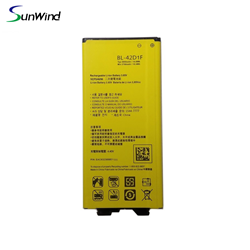 New battery BL-42D1F 2800mAh Battery For LG G5 H850 H858 VS987 H820 LS992 H830 US992 3.8V 2800mah