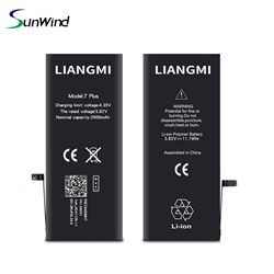 Hot sale cell phone batteries for iphone 7P 7 plus 3.82v 2900mah