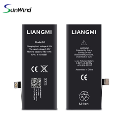 Rechargeable mobile phone battery For Apple iPhone 8 8G 1821mah