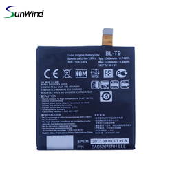 BL-T9 New Li-ion Polymer Battery For LG Google Nexus 5 E980 Nexus G D820 D821 battery 3.8V 2300mah