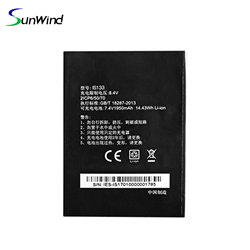 Replacement POS Terminal li-ion IS133  battery for PAX D210 7.4v