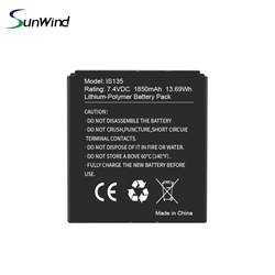 Payment battery for PAX S900 POS terminal battery 7.4v Li-ion IS135