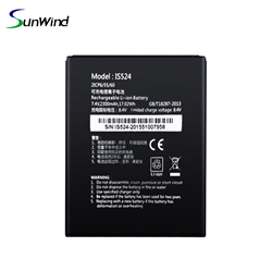 Hot Sale Rechargeable POS Machine Battery for PAX D210 IS524 POS in Bank