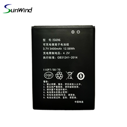 Replacement pos terminal battery for pax A920 IS696 battery