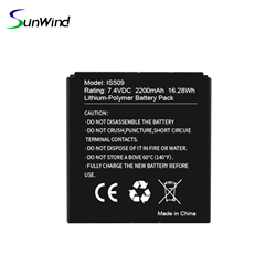 Replacement Li-ion Battery Is509 for Pax S900 POS Terminal Battery 7.4V 2200mAh