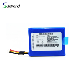 Replacement battery for SZZT KS8210 payment terminal battery 7.4V 2000mAh