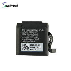 Rechargeable smart watch HB512627ECW for Huawei watch 2 Pro 4g 3.82v 410mah battery