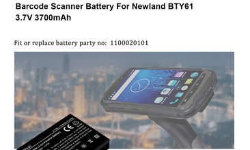 How should we maintain the barcode scanners？