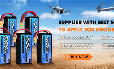 Solid-State Batteries Power Drone Revolution in 2025!