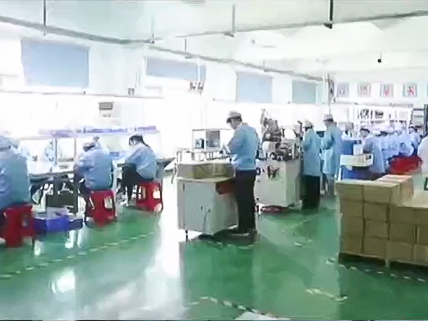 Factory exterior
